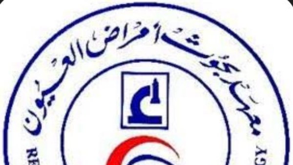 التعليم العالي 