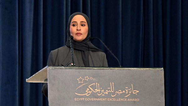 وزيرة اماراتية