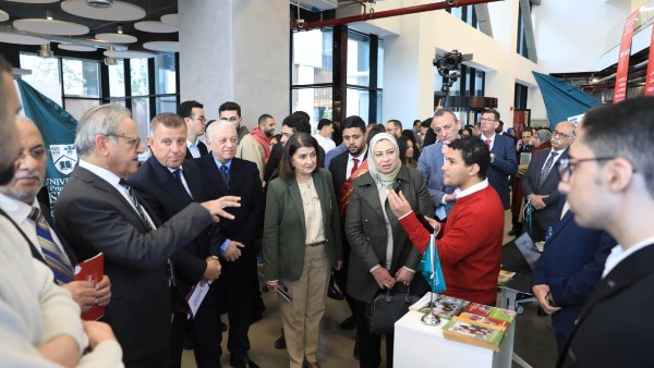 التعليم العالي 