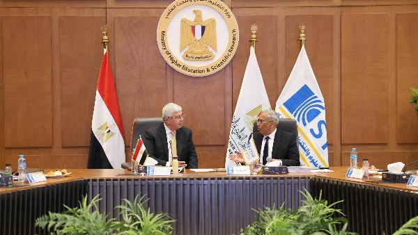 اجتماع هيئة تمويل العلوم والتكنولوجيا والابتكار