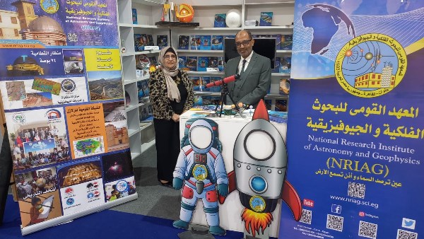 معرض القاهرة الدولي للكتاب