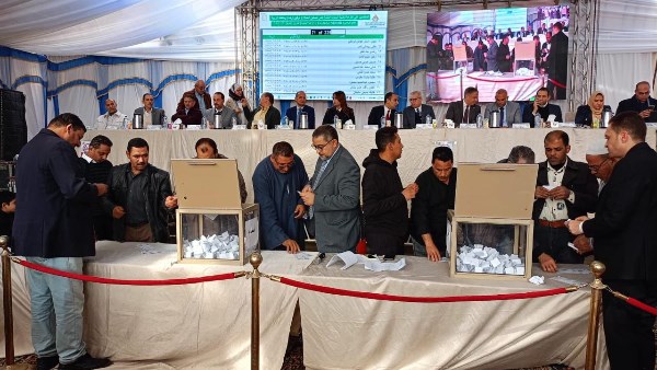 جانب من القرعة