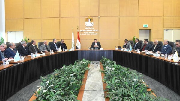 جانب من الاجتماع 