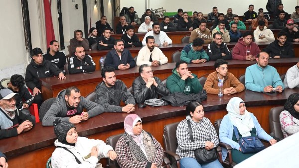 جانب من القرعة 