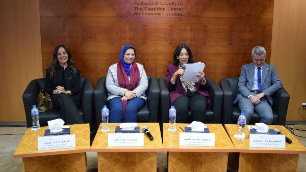 جانب من الندوه