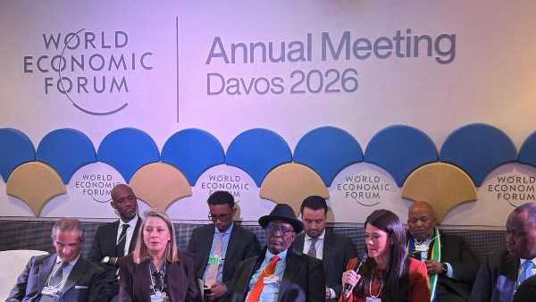 جانب من الجلسة