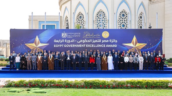 جانب من الحدث