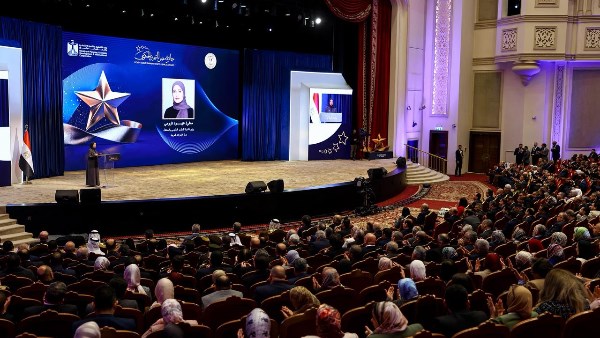 جانب من الحدث 