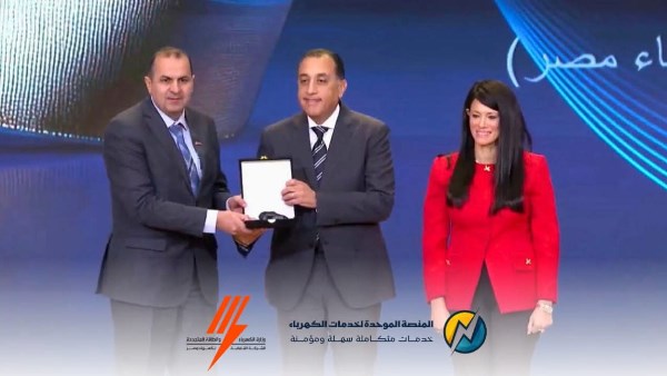 جانب من التكريم 