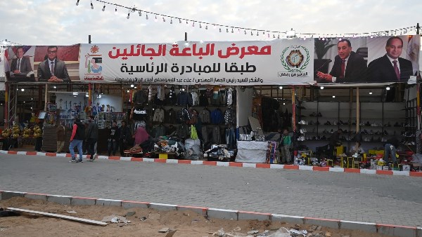 جانب من الافتتاح 