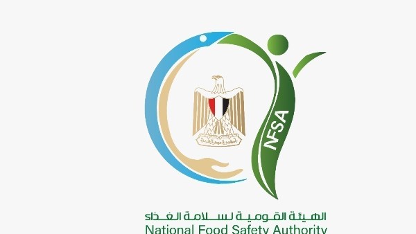 سلامة الغذاء 