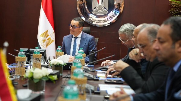 وزير الاستثمار والتجارة الخارجية 