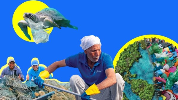 التغيير ضد التلوث  