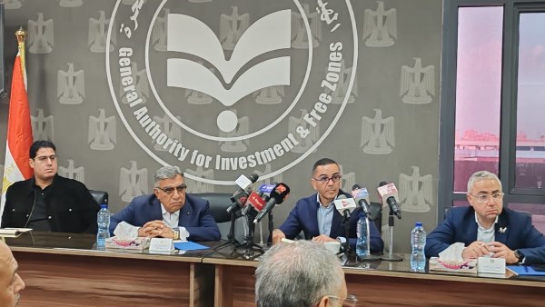 وزير الاستثمار والتجارة الخارجية 