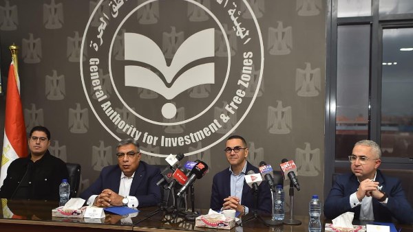 وزير الاستثمار 