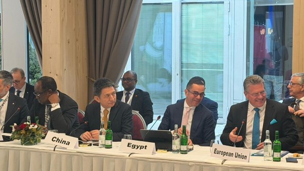 وزير الاستثمار 