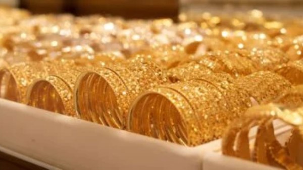 مشغولات ذهبية