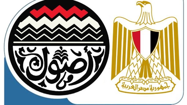 عبر استثمارات وشراكات.. وزارة قطاع الأعمال العام تعيد إحياء أصولها الصناعية