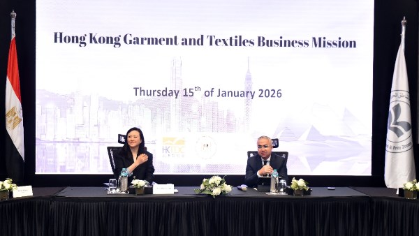 رئيس هيئة الاستثمار 