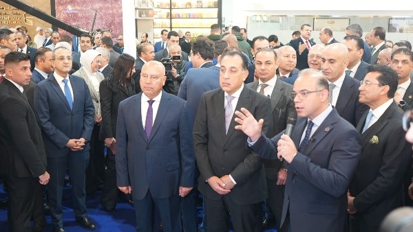 رئيس الوزراء 