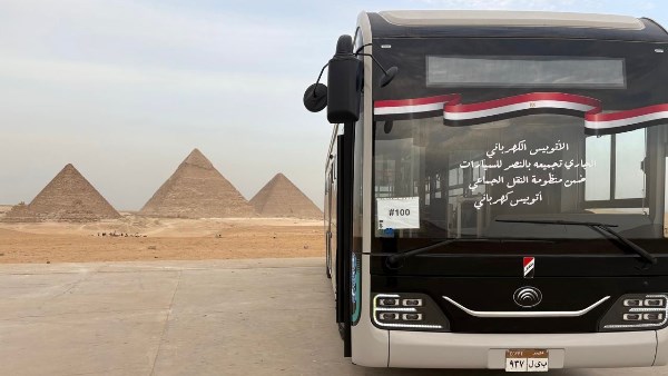 الأتوبيس الكهربائي 