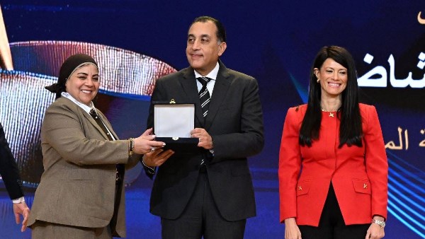 جانب من الاحتفال