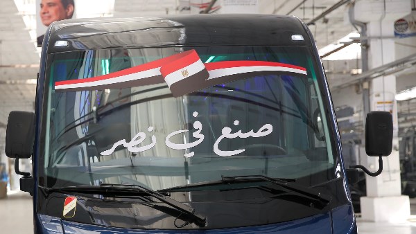 النصر للسيارات