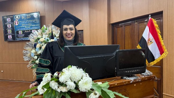 الدكنورة رانيا الجندي