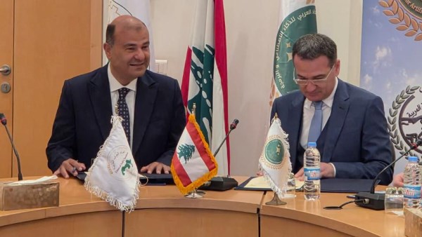 بروتوكول تعاون 