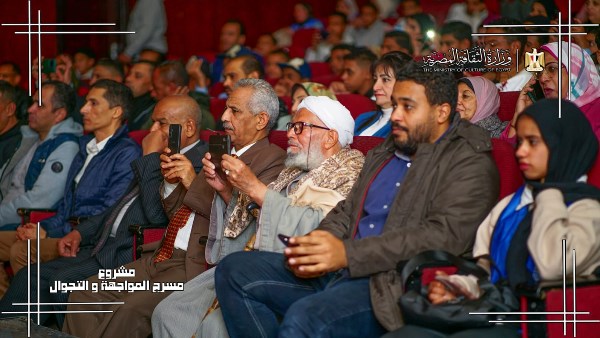 فعاليات ثقافية وفنية 