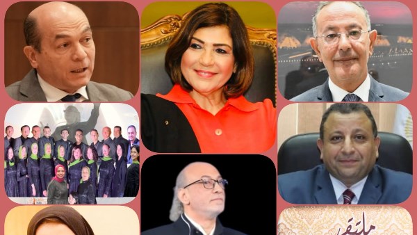 فعاليات ثقافية وفنية 