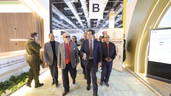 معرض القاهرة الدولي للكتاب 