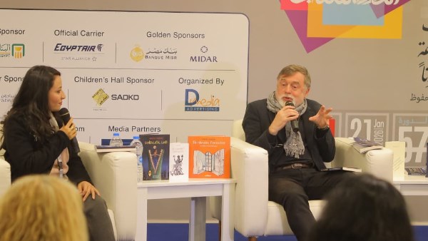 معرض القاهرة الدولي للكتاب