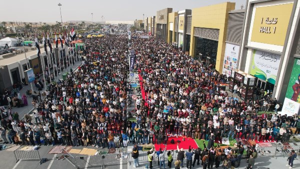 معرض القاهرة الدولي للكتاب