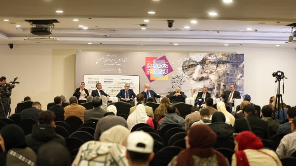 معرض القاهرة الدولي للكتاب