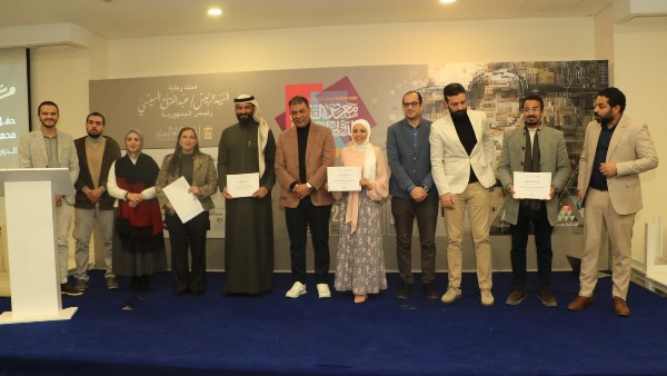 معرض القاهرة الدولي للكتاب