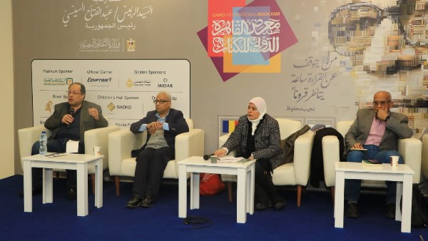 ندوة «سلامة موسى والإصلاح الاجتماعي.. كتابات مجهولة» تناقش فكر الكاتب المصري ودور الصحافة في التغيير