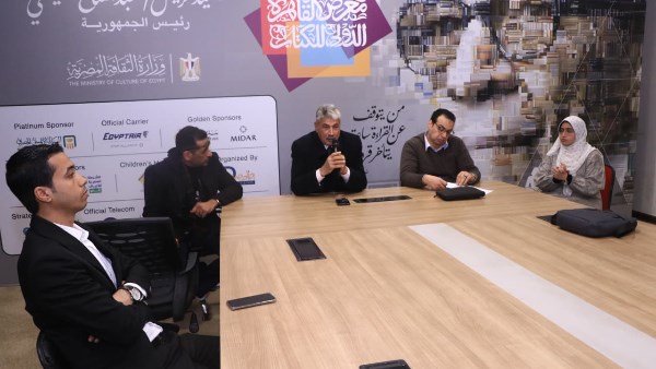 معرض القاهرة الدولي للكتاب