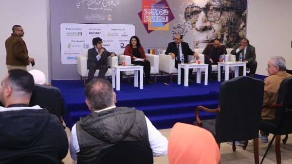 معرض القاهرة الدولي للكتاب