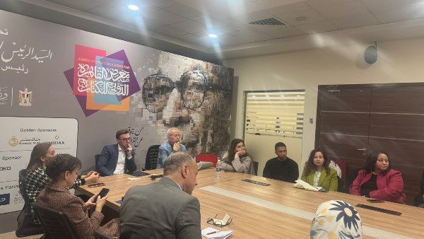 معرض القاهرة الدولي للكتاب