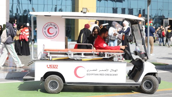 معرض القاهرة الدولي للكتاب