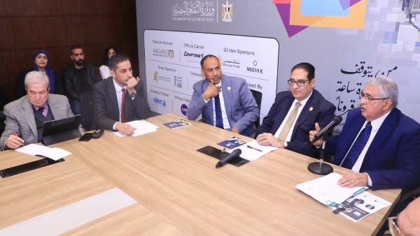 معرض القاهرة الدولي للكتاب