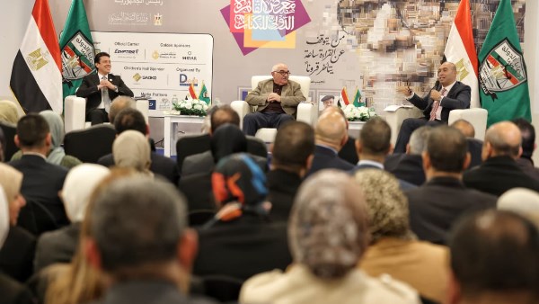 معرض القاهرة الدولي للكتاب