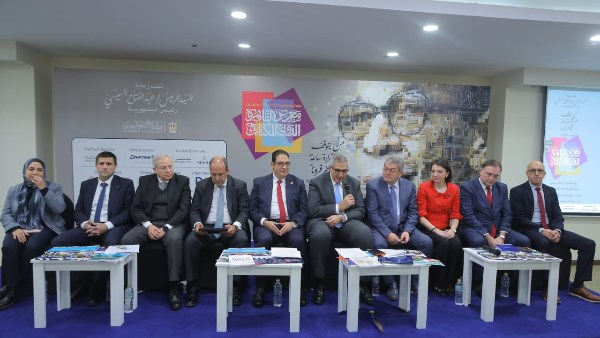 معرض القاهرة الدولي للكتاب