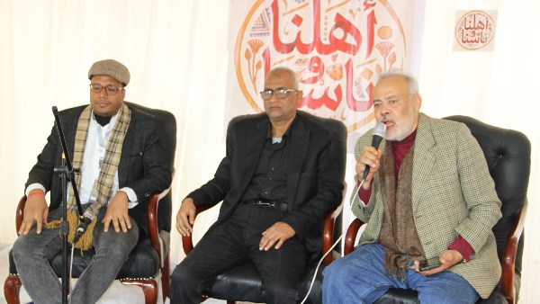 معرض القاهرة الدولي للكتاب