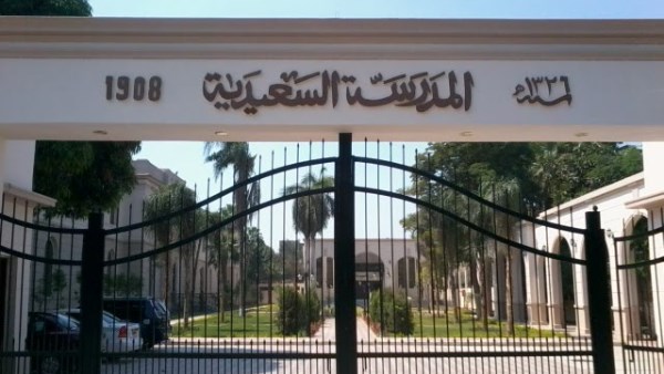 عاجل.. سرقة محتويات مسرح مدرسة السعيدية في الجيزة 