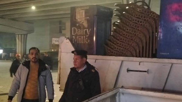 رفع اشغالات