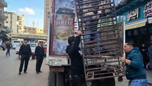 رفع اشغالات