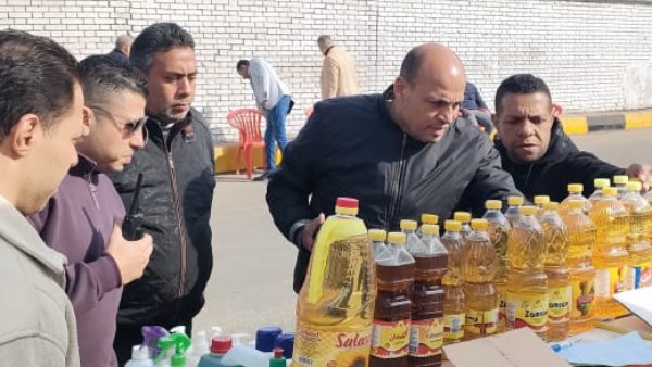 سوق اليوم الواحد