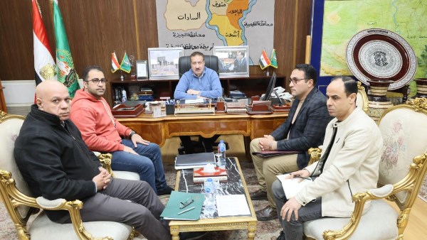 محافظ المنوفية 